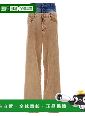 DSQUARED2 女士休闲裤 S72LB0678S53162124 SS2024牛仔裤阔腿裤