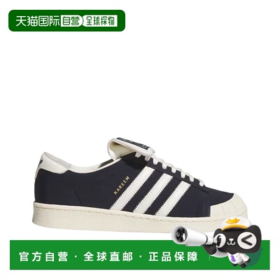 ADIDAS x Willy Chavarria联名Jabbar Low低帮休闲运动鞋 KJ4550