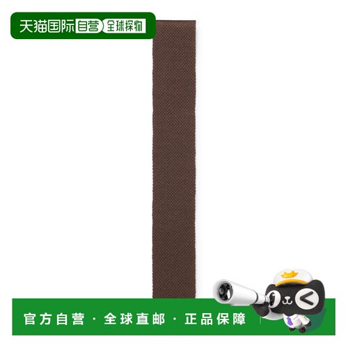 BOSS 男士领带 50563695208 SS2026 棕色 H TIE CM 6 K  262 DB
