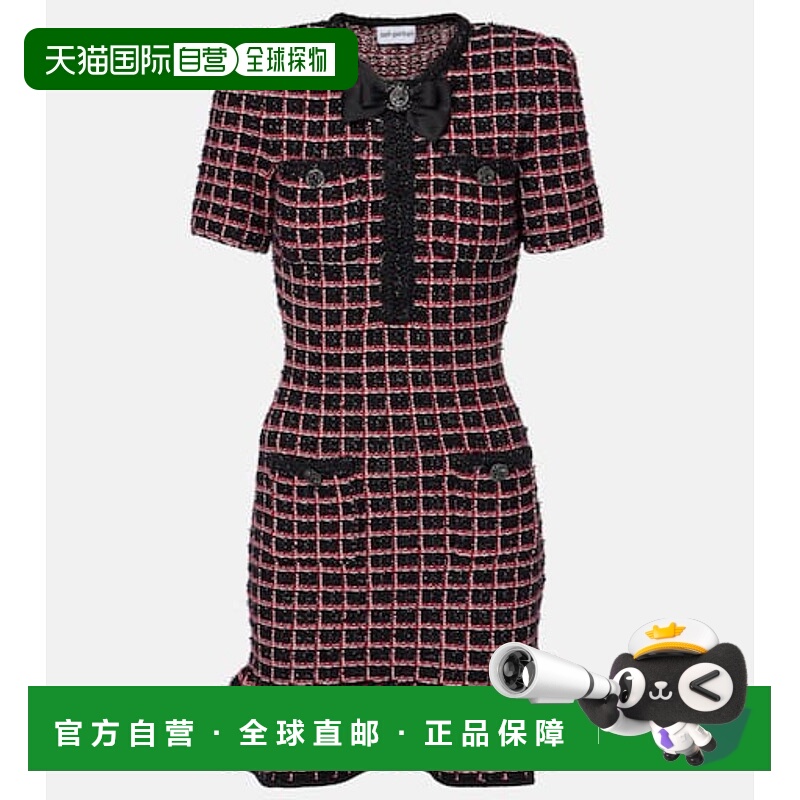 1h可退 潮奢 Self-Portrait 女士 格纹针织迷你连衣裙