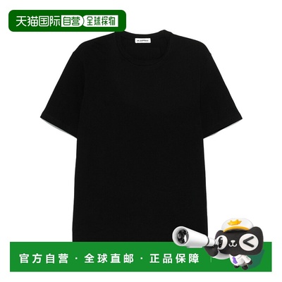 JIL SANDER 男士T恤 J47GC0153J20103001 SS2025短袖