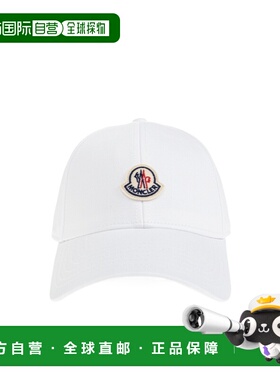 1h可退 moncler 男士 帽子鸭舌帽