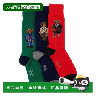 Ralph Lauren TEDDY 潮奢 SOCK 男士 Polo 劳伦 1h可退 拉夫