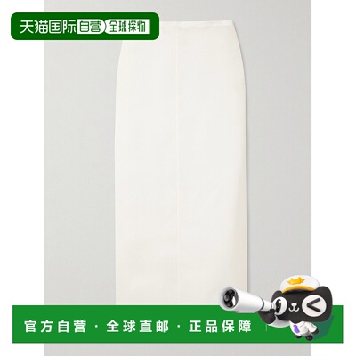 1h可退 潮奢 KHAITE 女士 Lalisa 丝质欧根纱长款半身裙 41643002