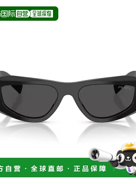 PRADA 男士眼镜 19EZ5CX0A17212 AW2026 黑色 Prada Pr B19S  Sym