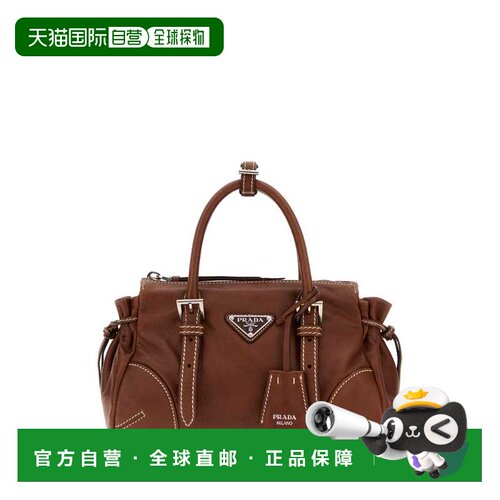PRADA 女士手提包 1BA499VOOM2ZQXF0BW5 AW2026 棕色