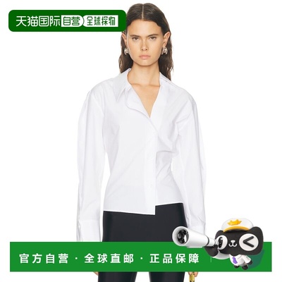 1h可退 潮奢 The Attico 女士 不对称衬衫 260WCH00045