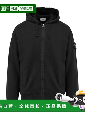 1h可退 奢淘 Stone Island 抽绳连帽卫衣 男 K2S156100067S0A20