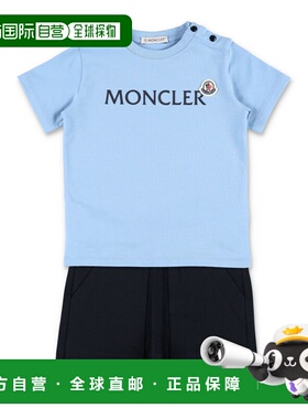 MONCLER 男童套装 8M0000989AUMF77 SS2026 蓝色 SET TEE+BERMUDA
