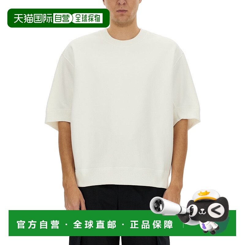 1h可退 潮奢 Jil Sander 吉尔 桑达 男士 短袖T恤 J22GC0206J2024