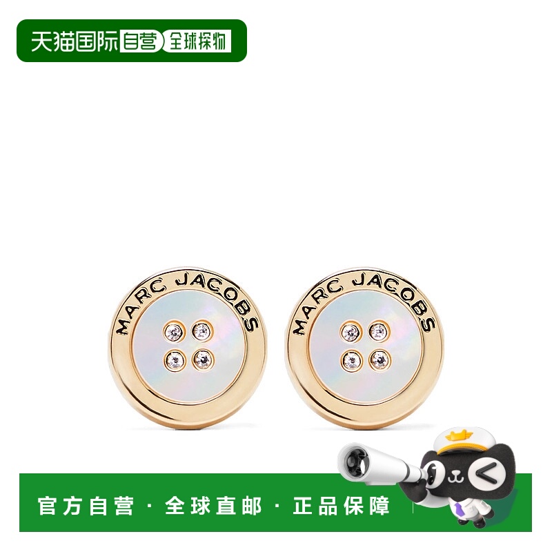 1h可退 MARC JACOBS 女士耳饰 2S5JER001J22973 SS2026 金色