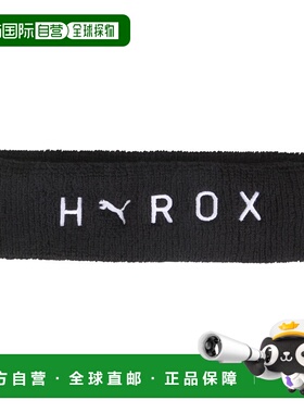 PUMA x HYROX头带