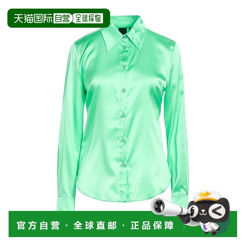 1h可退 潮奢 Pinko 品高 女士 Blouses 纯色衬衫