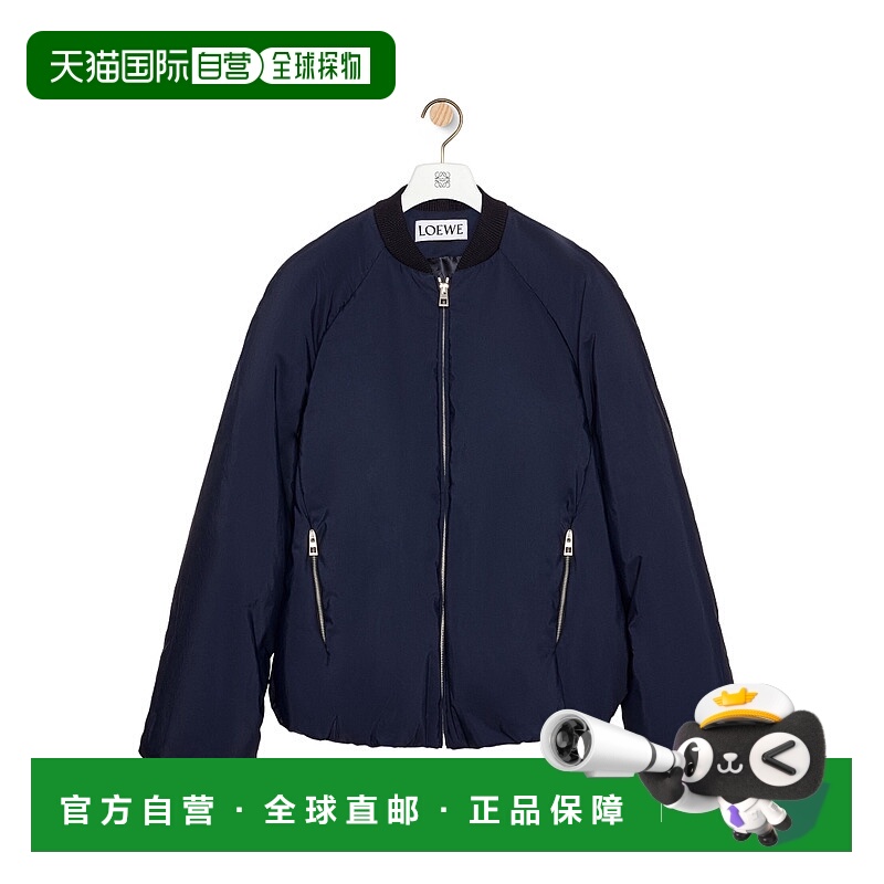 1h可退 LOEWE 男士夹克 H526Y02W565110 AW2023 蓝色 长袖休闲夹