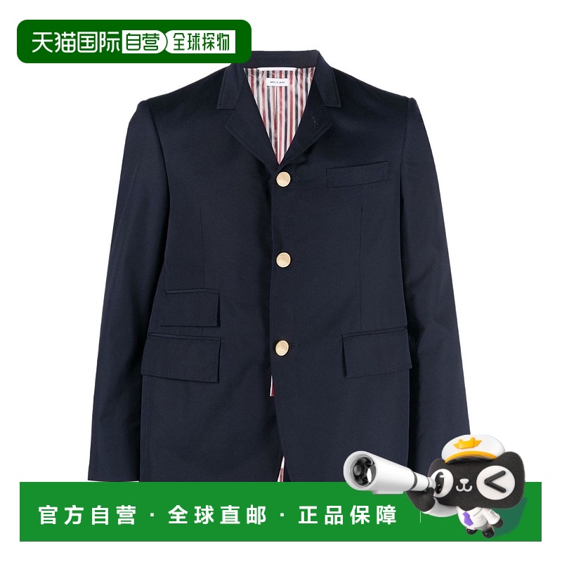 1h可退 thom browne 男士 外套夹克衫