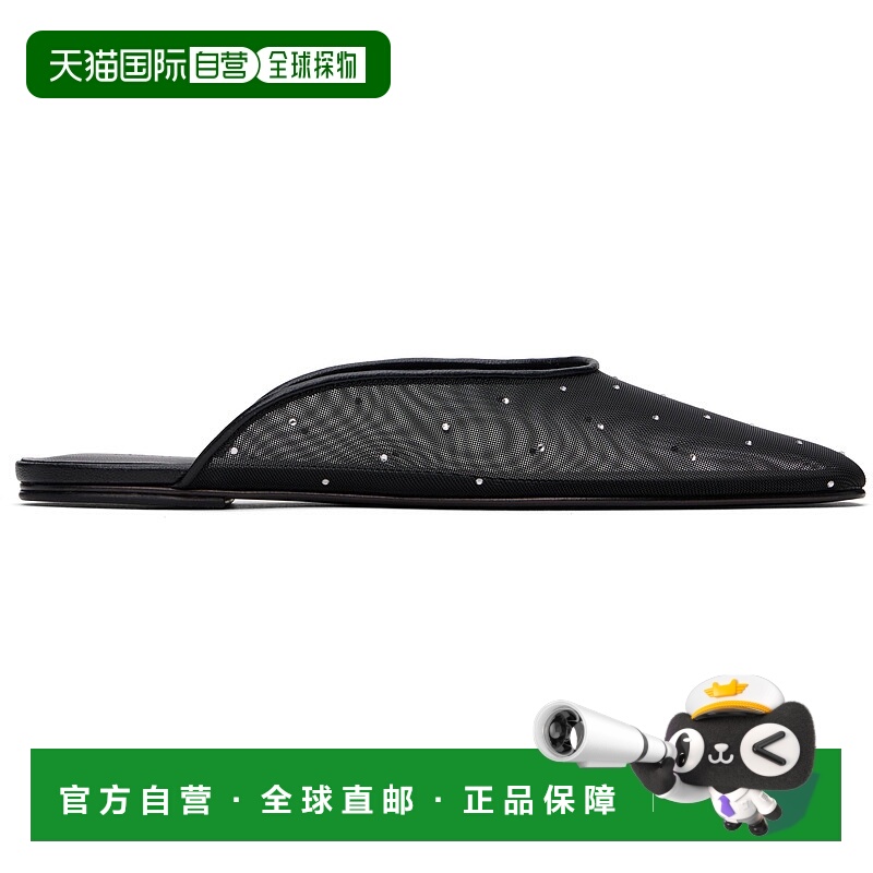 1h可退 潮奢 magda butrym 女士 黑色 Crystal Mesh Flat 穆勒鞋