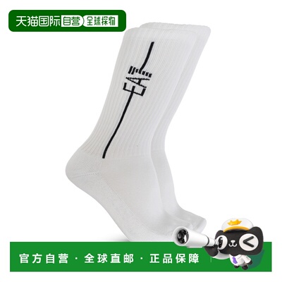 EA7 EMPORIO ARMANI 男士袜子 246002CC99904710