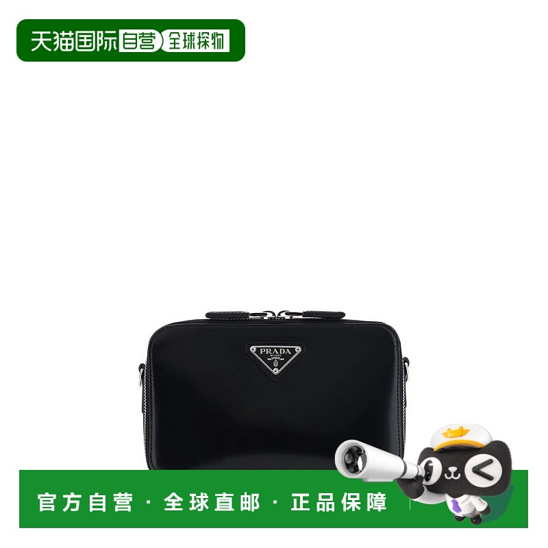 1h可退 PRADA 男士斜挎包 2VH173VOOOZO6F0002-0 SS2025 黑色