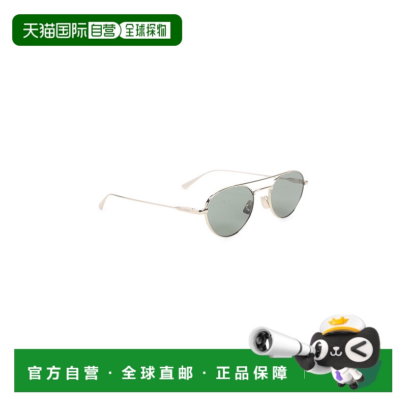 1h可退 潮奢 Saint Laurent 圣罗兰 女士 眼鏡飛行員太陽眼鏡 843