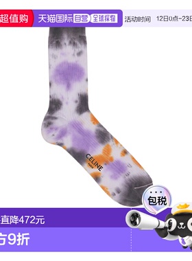 CELINE 男士袜子 2A15L963M20OB SS2023 紫色 图案袜子