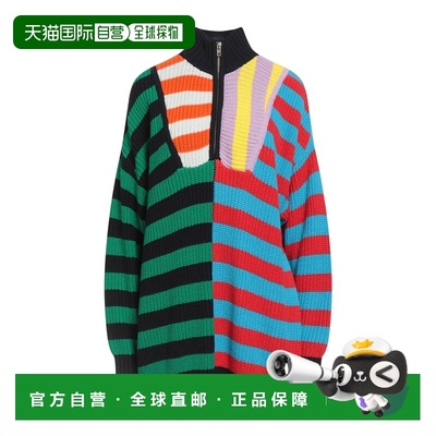 1h可退 潮奢 Staud 女士 毛衣 green绿色 舒适时尚