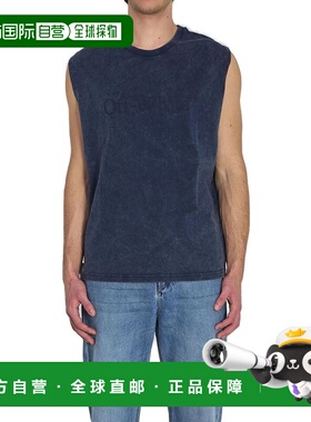 1h可退 潮奢 off-white 男士 米白色书卷风上衣 OMAC02FS26JER001