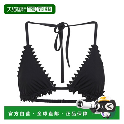 1h可退 奢淘 Jacquemus 系带比基尼泳衣 女 TOW00886AJ00135