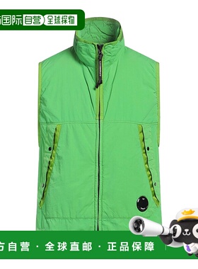 1h可退 潮奢 C.P. Company 男士 背心 green绿色 舒适时尚