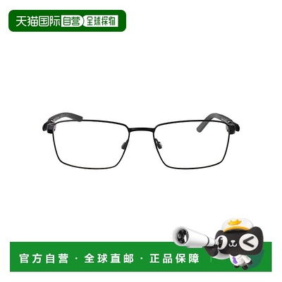 1h可退 潮奢 Nike 耐克 男士 BLACK/ANTHRACITE 绸缎金属眼镜 NIK