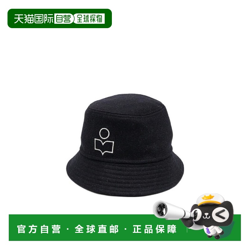 1h可退 ISABEL MARANT 女士帽子 CU002622H013A30MI AW2022
