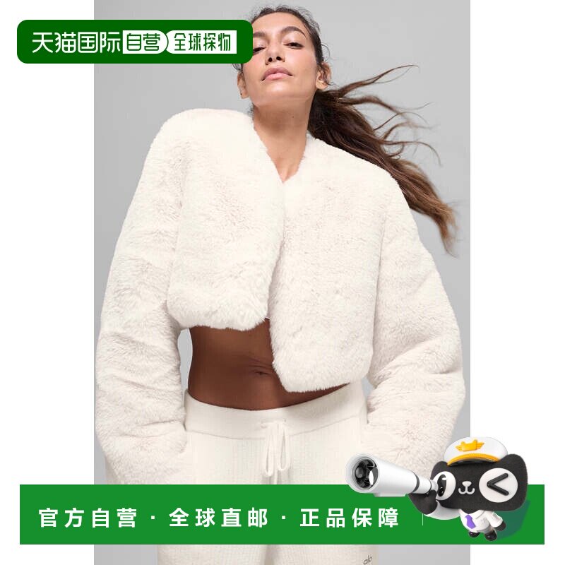 alo yoga Faux Fur Chic Cropped Jacket 长袖舒适圆领短款皮草 w