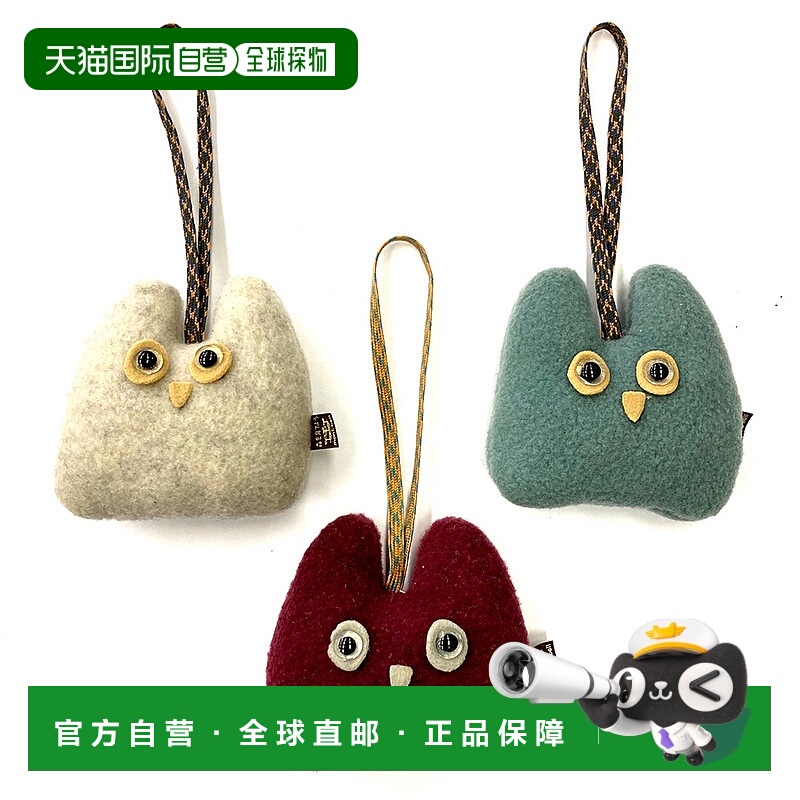 1h可退 mont-bell 男士钥匙扣 1124530AST CO 花色 Owl Token