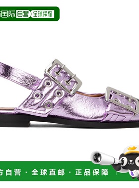 1h可退 潮奢 GANNI 甘尼 女士 紫色 Feminine Buckle 平底鞋 S287