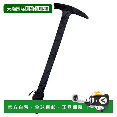 1h可退 mont-bell 户外旅行装备 1124481BK CO 黑色 Ice Axe Case
