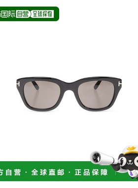 1h可退 TOM FORD 男士太阳镜 FT0237F05101A CO 黑色 Sunglasses