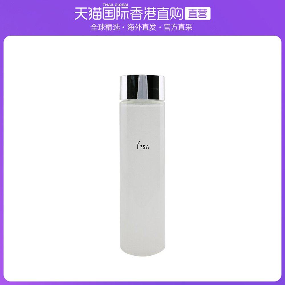 香港直邮茵芙莎 角质清理液1号 - 油性/混合性肌肤适用