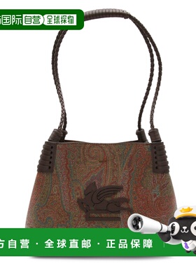 1h可退 潮奢 Etro 艾特罗 女士 小號 Arnica Libra Paisley 手提