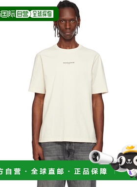 1h可退 潮奢 MAISON KITSUNE 男士 灰白色 Paris Comfort T 恤 QM
