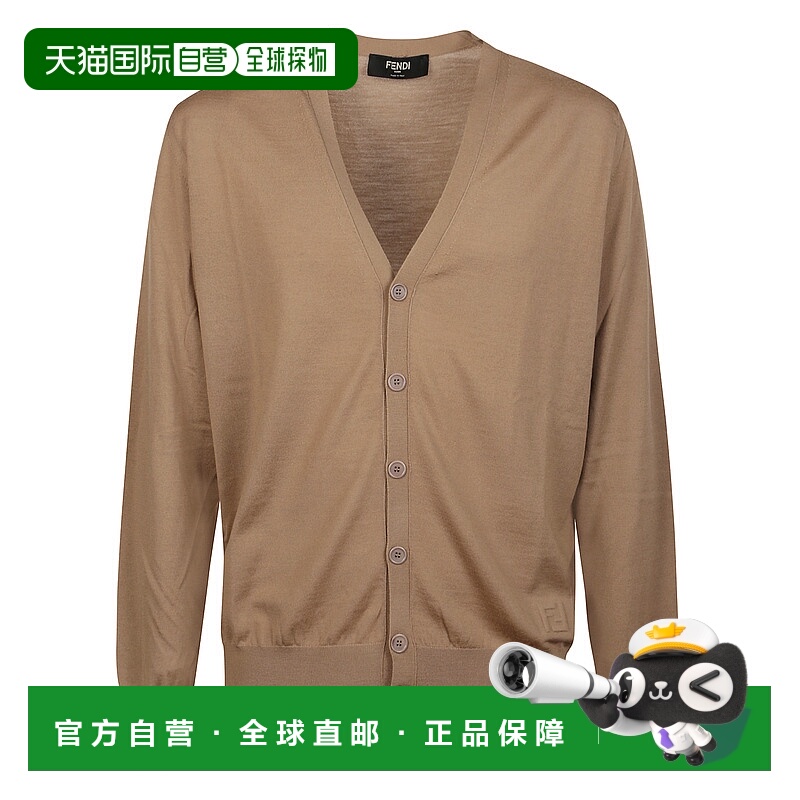 1h可退 FENDI 男士针织毛衣 FZC491AR88F0TZ8 AW2024 花色羊毛