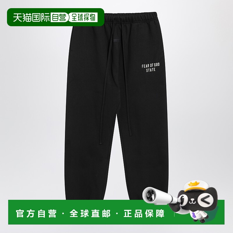 1h可退 潮奢 Essentials 女士 黑色带Logo慢跑长裤 130SP255850FW