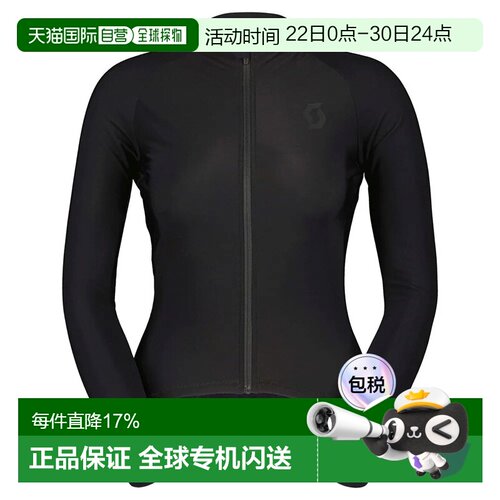 SCOTT RC Pro Warm 长袖运动衫 中性户外