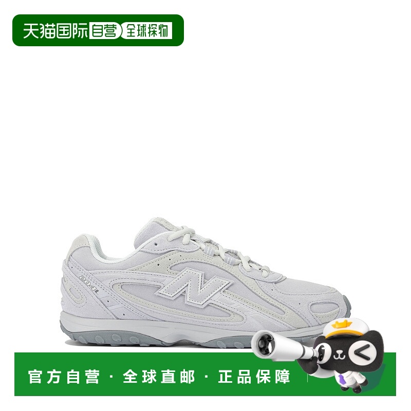 1h可退 潮奢 New Balance  男士 