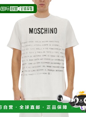 1h可退 潮奢 Moschino 莫斯奇诺 男士 