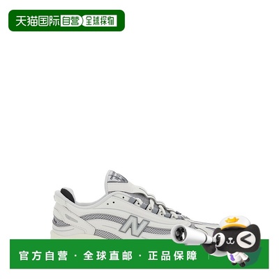 1h可退 潮奢 New Balance  男士 Panels 灰色低帮带Logo拼接侧边