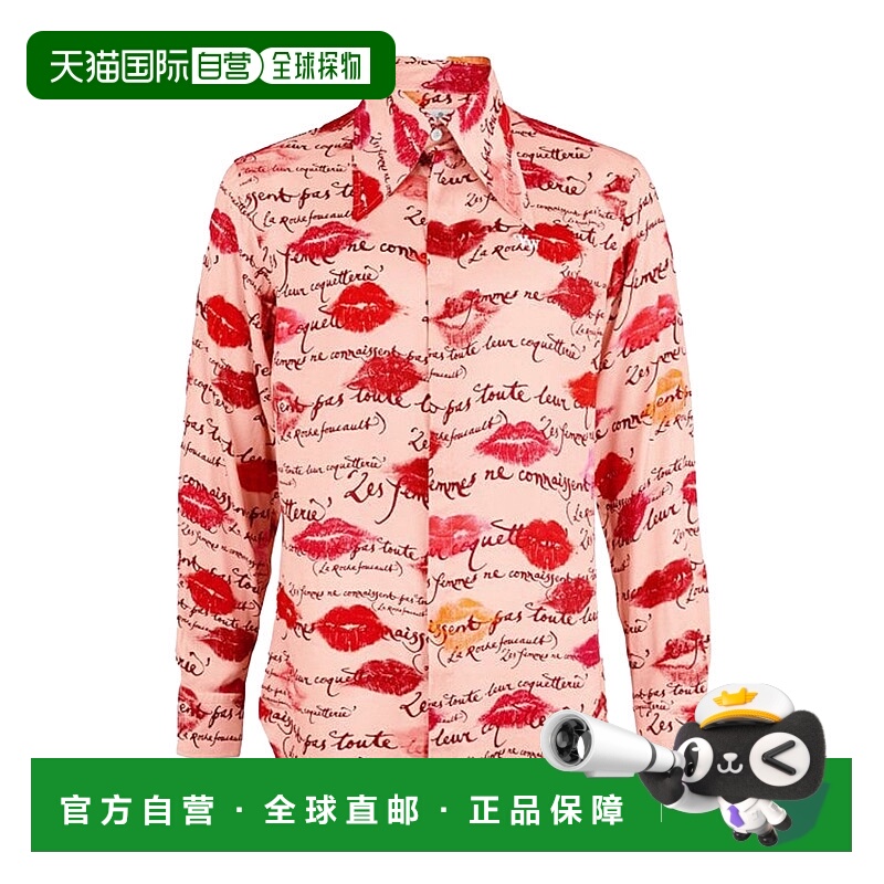 1h可退 VIVIENNE WESTWOOD 男士衬衫 D24010048W017GN304