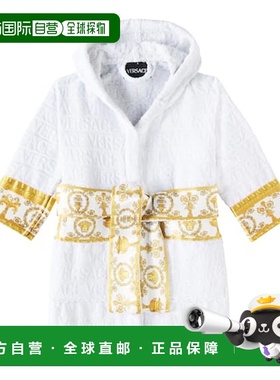 1h可退 潮奢 versace 男童 Baroque 浴袍童装 white白色 舒适时尚
