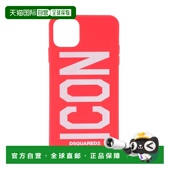 潮奢 舒适时尚 Dsquared2 男士 1h可退 red红色 二次方 保护套