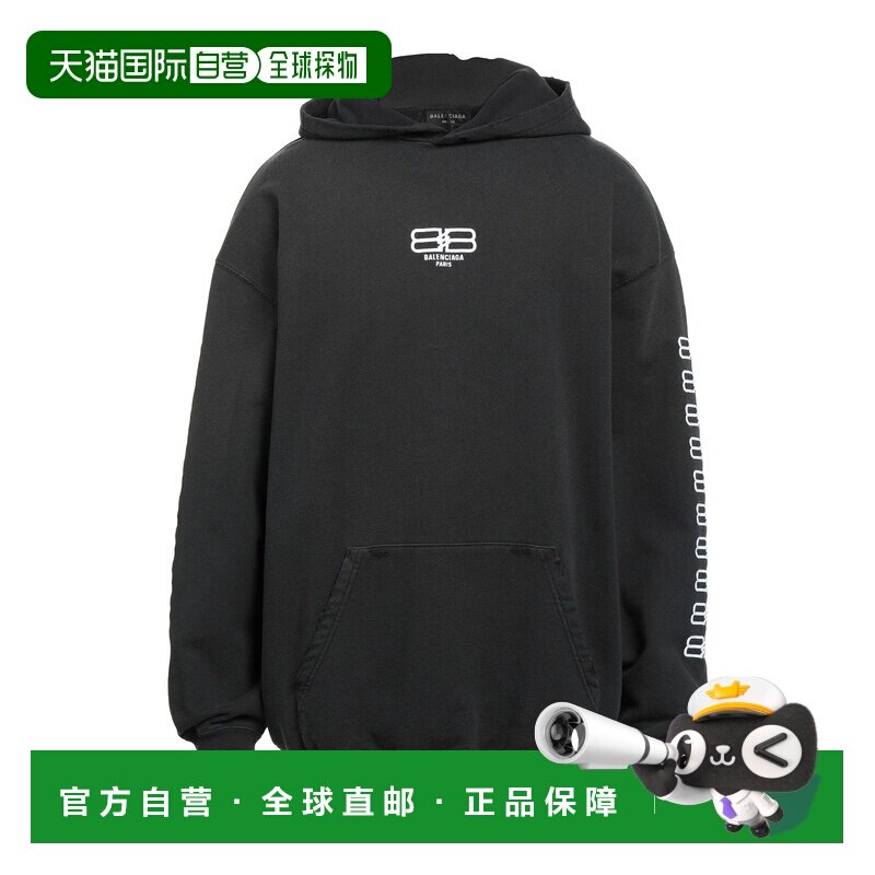 Balenciaga 巴黎世家 男士 连帽运动衫 GREY 灰色卫衣时尚舒适