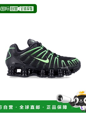 1h可退 潮奢 Nike 耐克 男士 Shox TL 运动鞋(textile and synthe