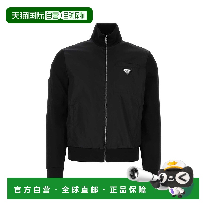 1h可退 潮奢 Prada 普拉达 男士 長袖拉鍊運動衫 UJL189S21211JE